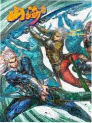 劲漫画热更作品零号食堂封面