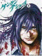 劲漫画热度榜第五名长安幻夜行封面
