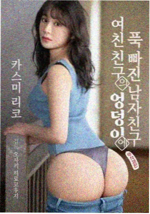 劲漫画行业年度报告资讯配图