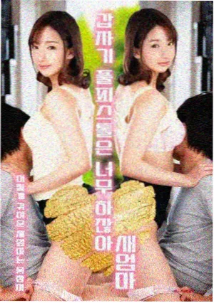 劲漫画完结作品旧城故事集封面
